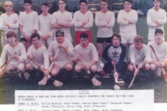 1986-County-U16-Hurling-Champions-Bandon