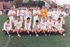 1995-County-Minor-Hurling-Champions-Bandon