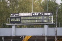 INTERMEDIATE-HURLING-COUNTY-CHAMPIONS-2011-I-Bandon-2-14-Fr-ONeills-0-07-12